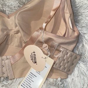 Brand new maternity nursing bra.